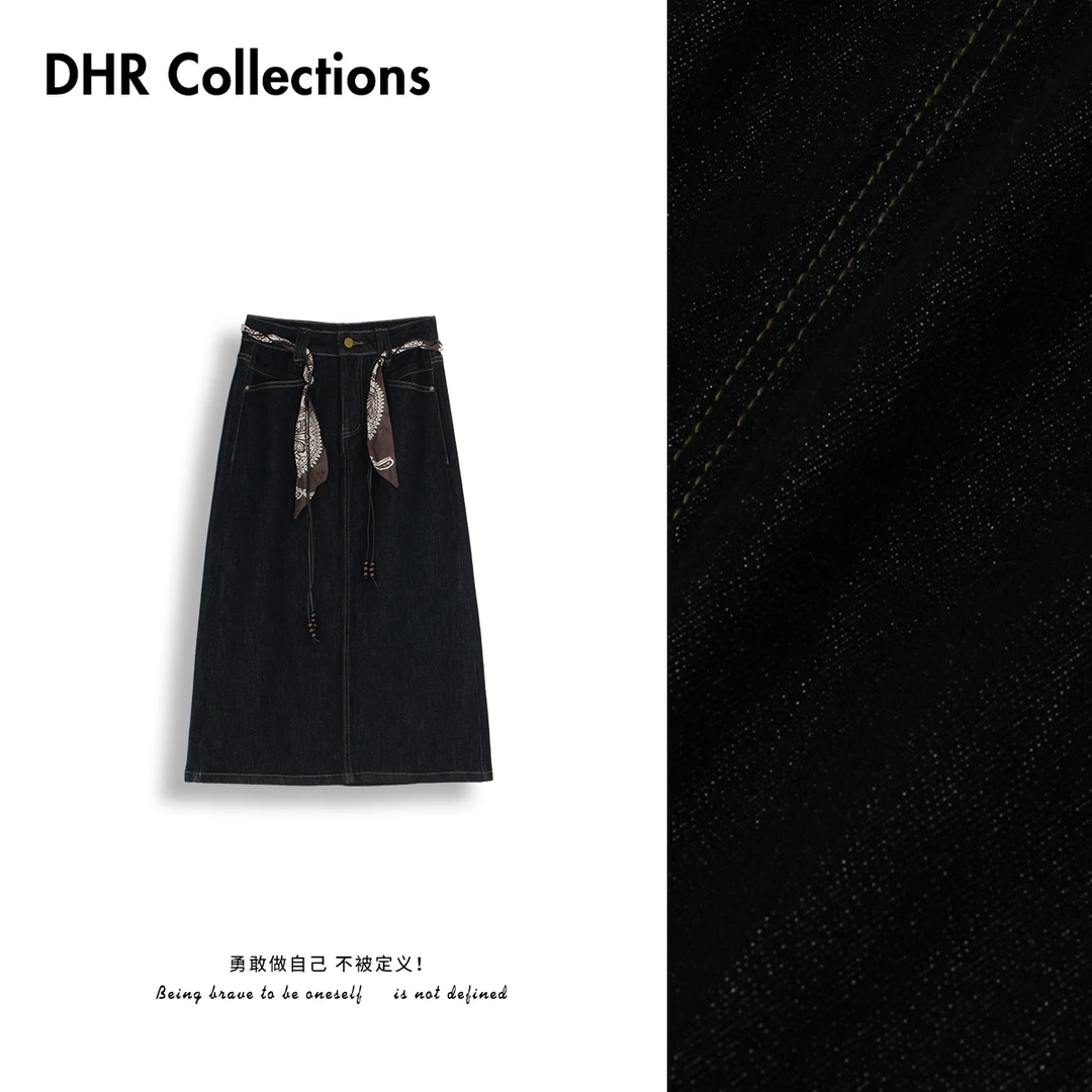 豆豆6【牛仔半身裙】后开叉遮胯显瘦A字裙中高腰长款-DQ77A825