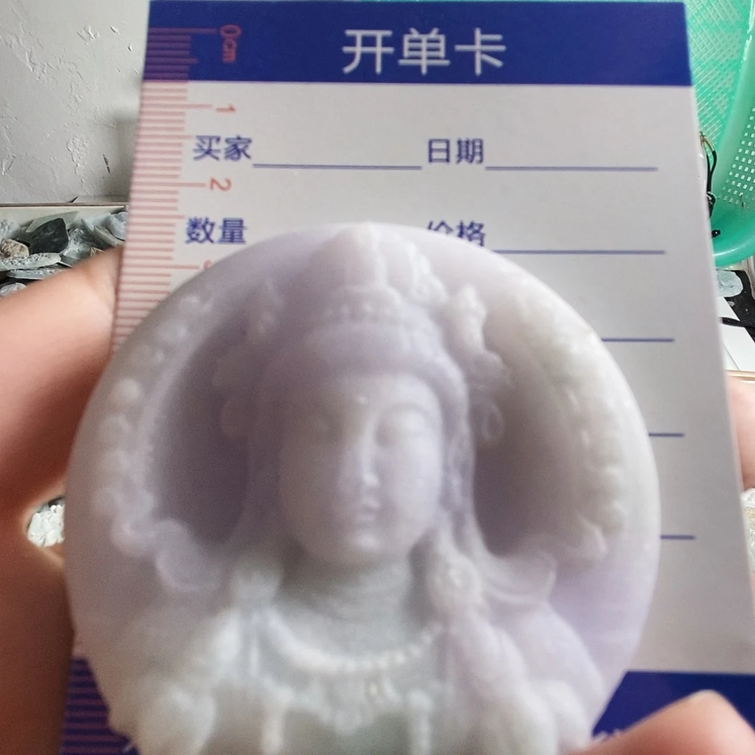 定制翡翠未镶嵌包