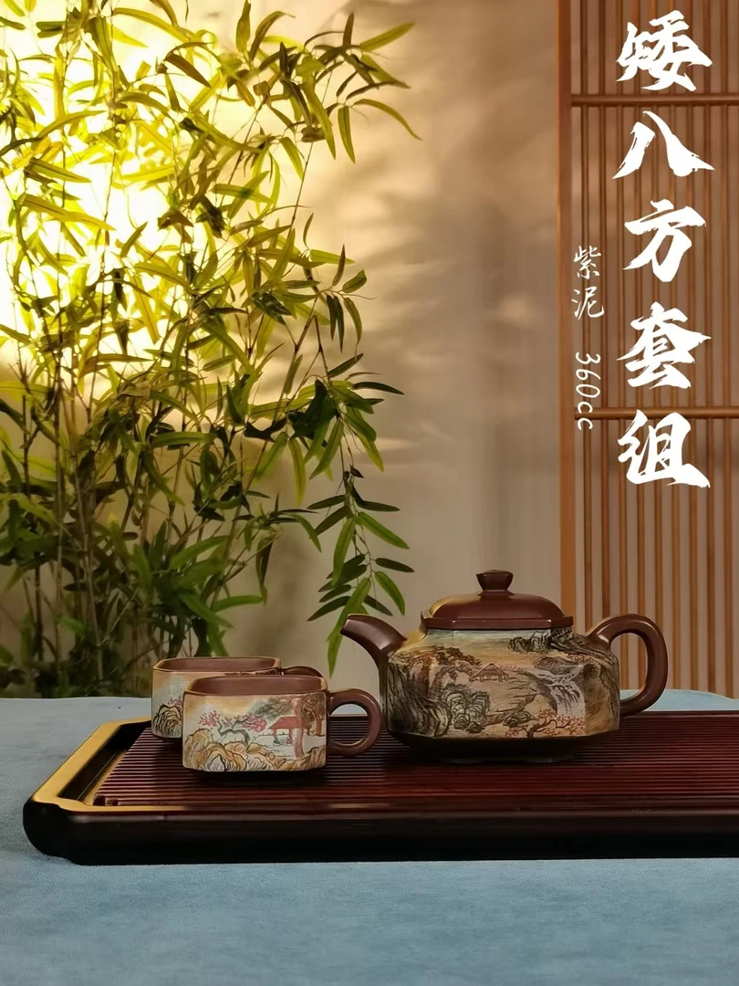徐汉棠胞妹：徐秀文收藏重器-矮八方套组