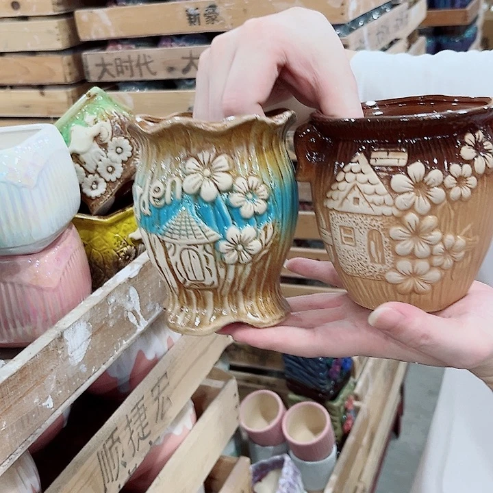 有孔.凑单10元陶瓷花盆发货！