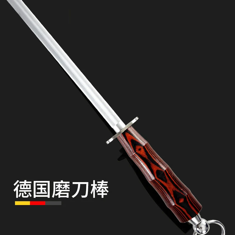 专业款12000丝屠夫卖肉用磨刀棒商用超细纹荡刀合金钢屠宰磨刀棍