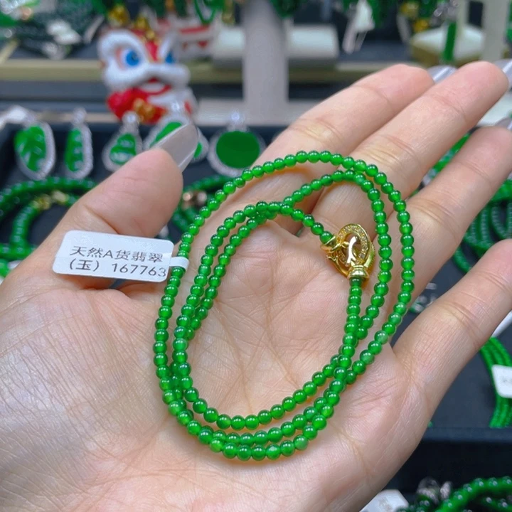 颈饰未镶嵌翡翠项链3