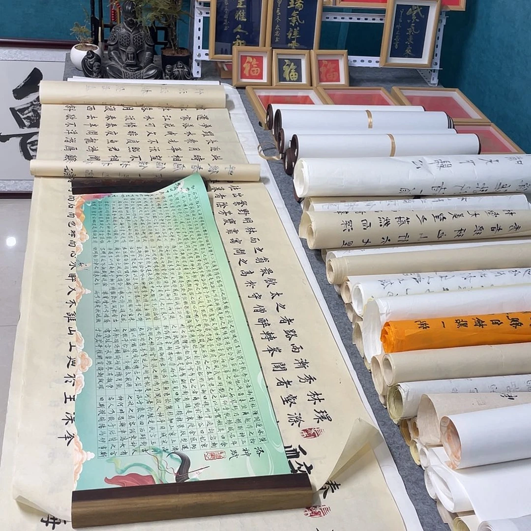 吉****书法山东鲁派文化精品字画