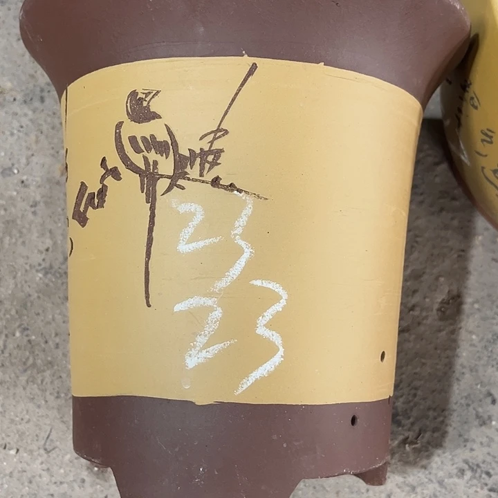 紫砂工艺厂……紫砂工艺厂……