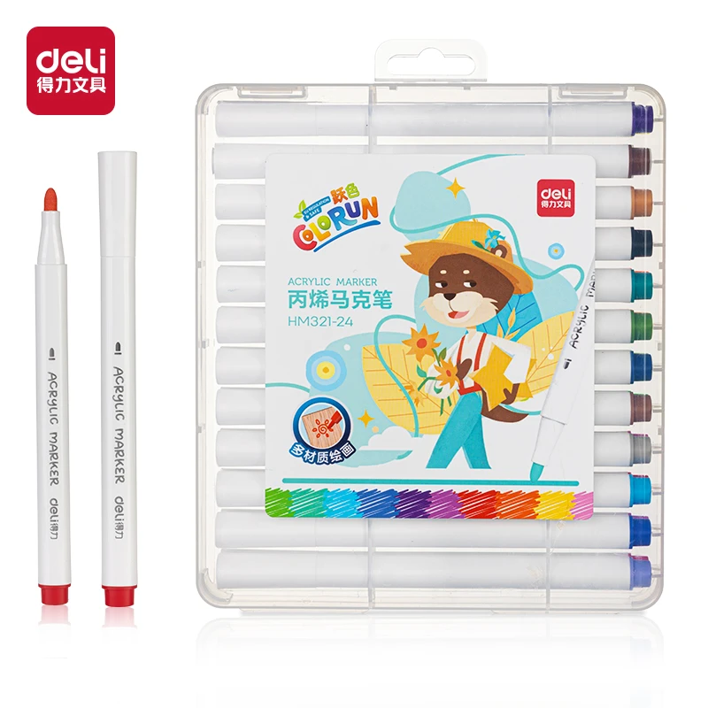 G得力HM321细三角杆丙烯马克笔