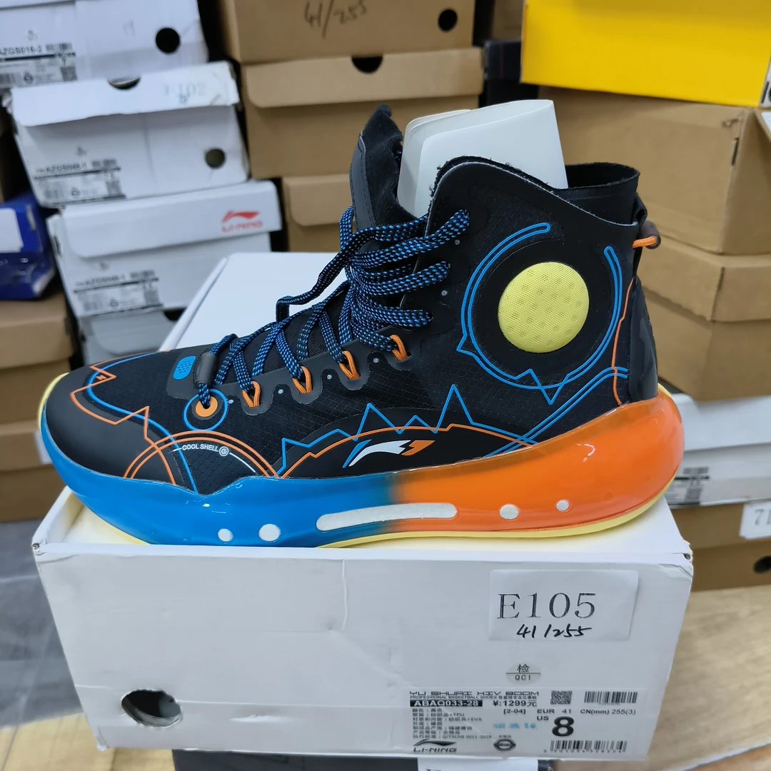 李宁单品-运动鞋-E105