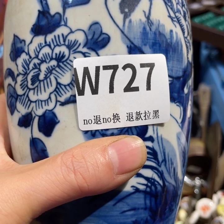 苛***吉瓷片二表姐直播火爆热卖