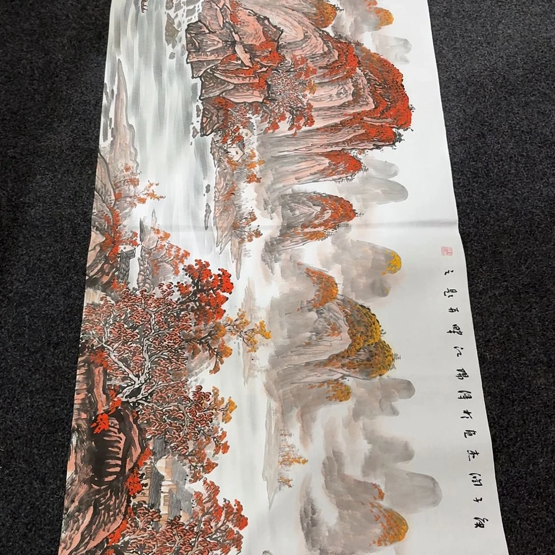 尚古里商贸 画心一张