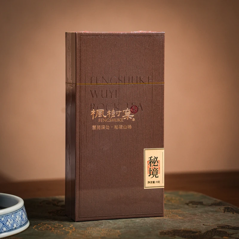 【枫树窠】秘境肉桂 高货  一盒一泡  武夷岩茶 乌龙茶