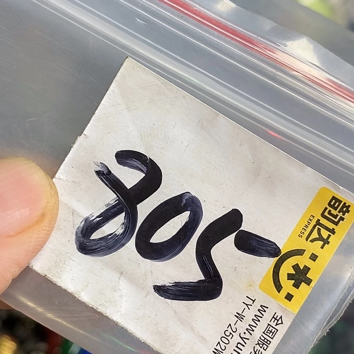 浮***轩吊坠龙脊菩提喜乐购专项链接