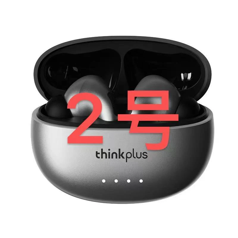 8新  尾货蓝牙耳机百货3C产品（主播讲解 2号 编码）