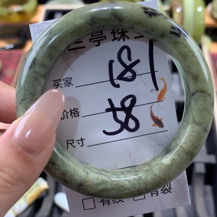 未镶嵌蛇纹石玉手镯