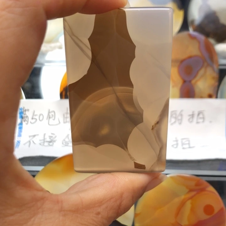 合金玛瑙/玉髓珠宝奇石76