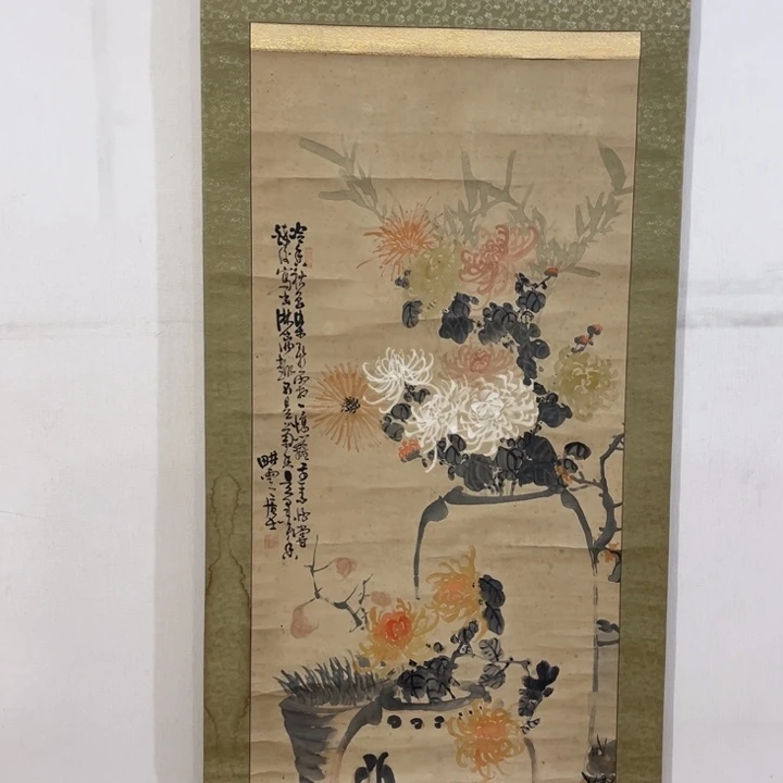 书法用****6哈哈哈哈哈哈哈哈哈