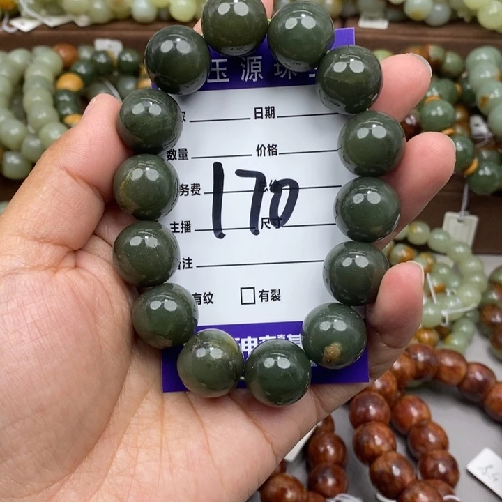 汇***閣透闪石质玉未镶嵌手链多瑕