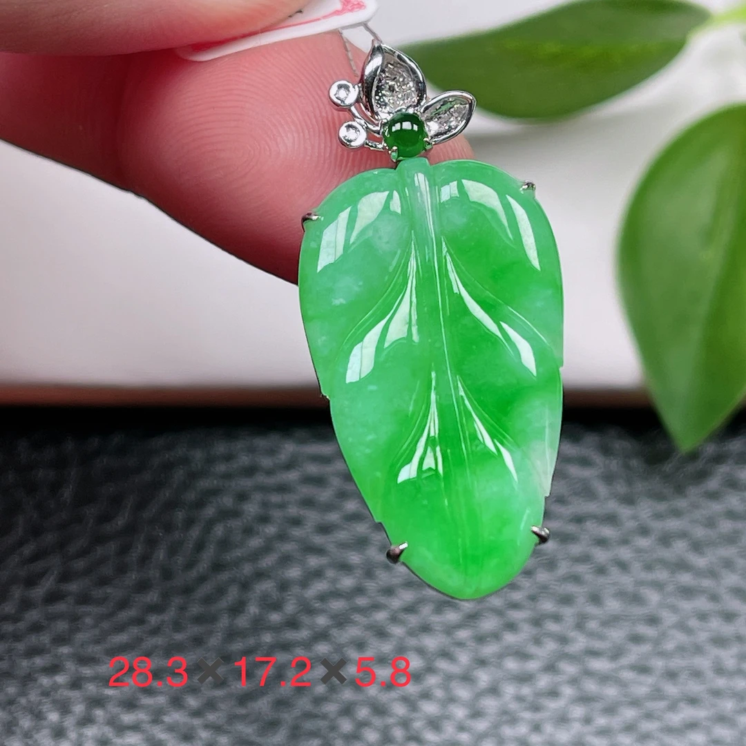 鑫诚天然翡翠A货～冰糯种满绿辣色金枝玉叶吊坠18k满绿叶挂件79