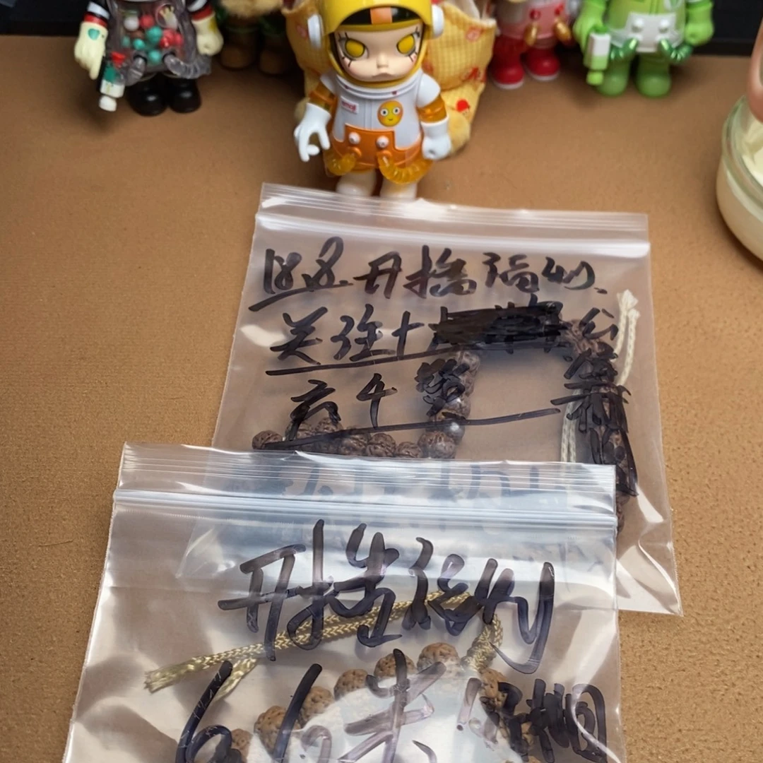 正***车金刚菩提吊坠老树王