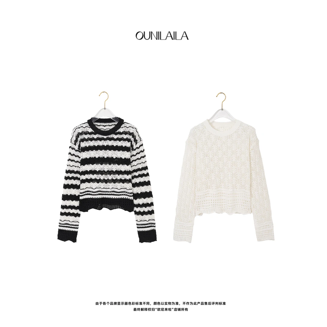 欧尼家【次元】春季新款法式镂空 / 喇叭袖套头针织衫 ZZS7534N