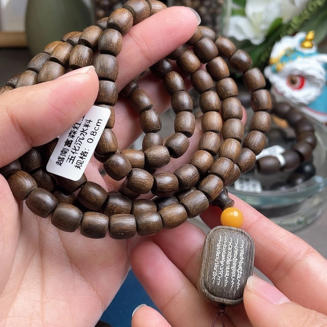 沉香手串富森红土老料