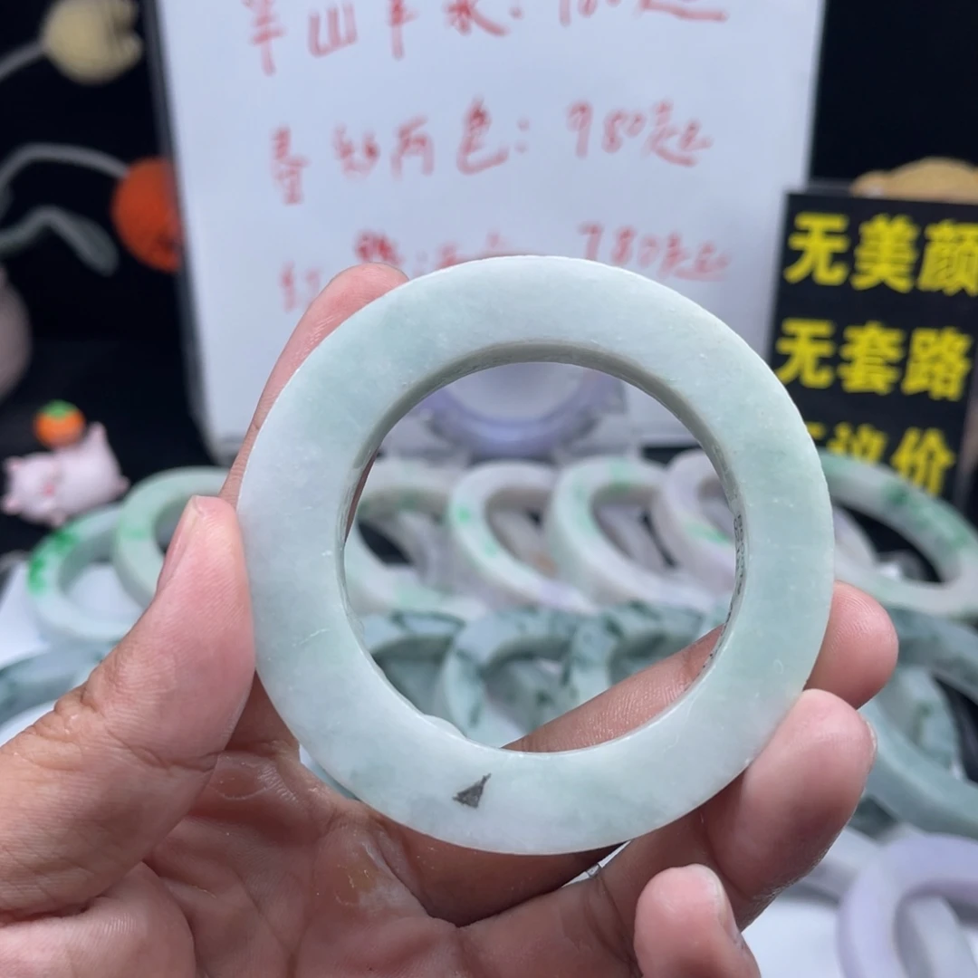 定制翡翠未镶嵌52/60