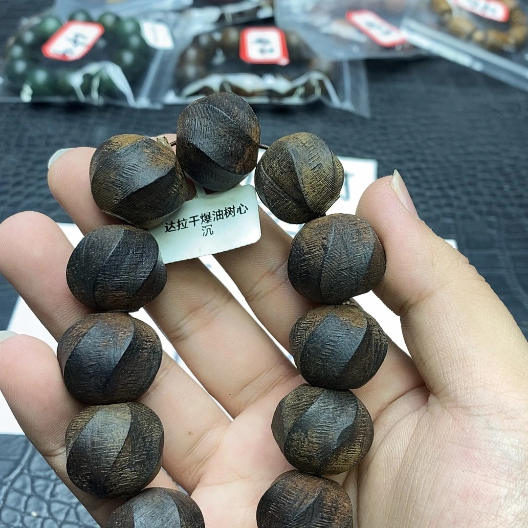 沉香碎屑沉香50达拉干