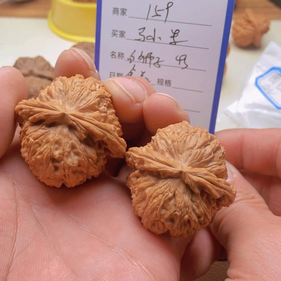 核桃手串/手链马*军43全品白狮子