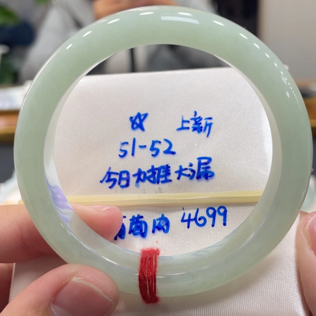 翡翠未镶嵌手镯翡翠