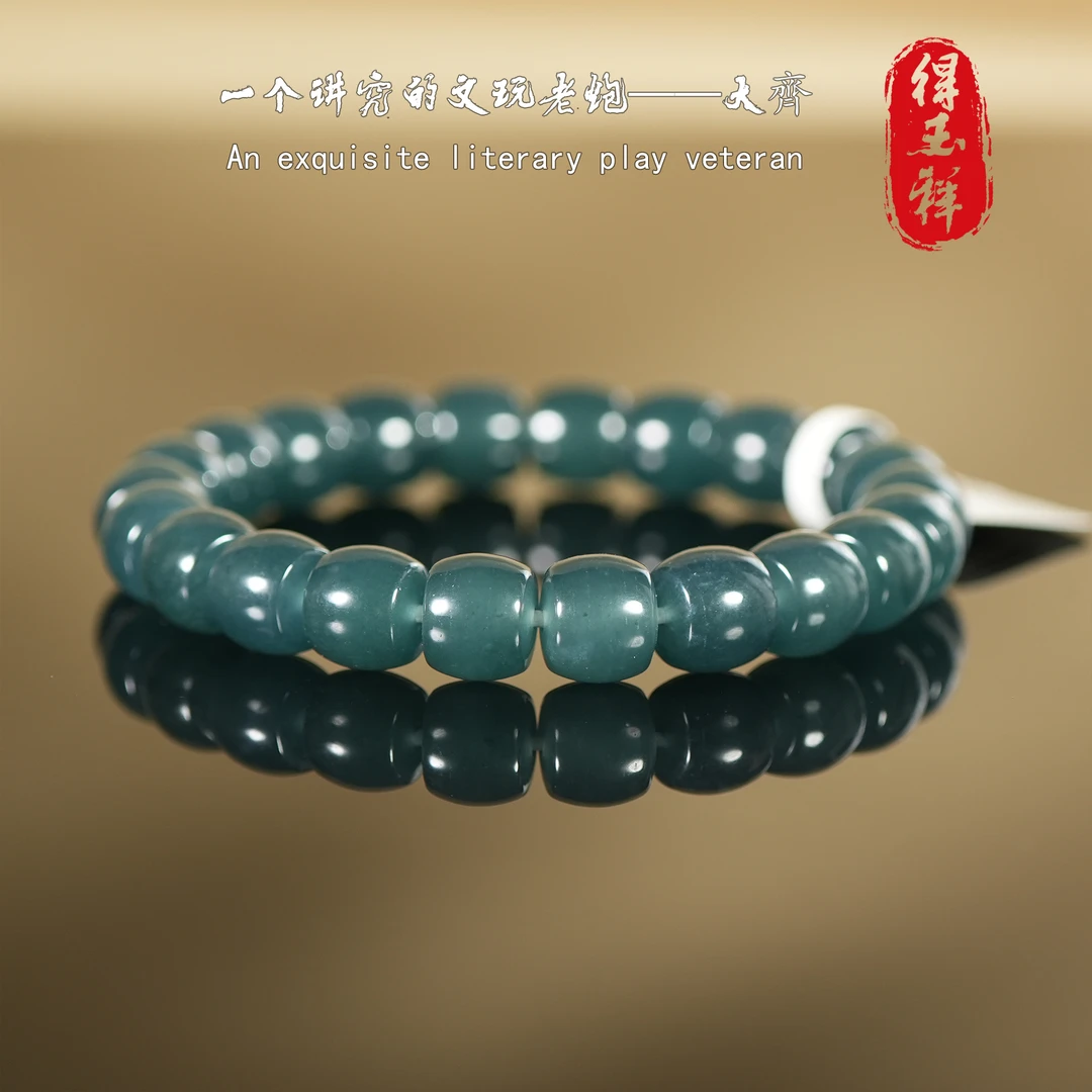 Q000 907深色翡翠直切手串尺寸9+（V.V料）