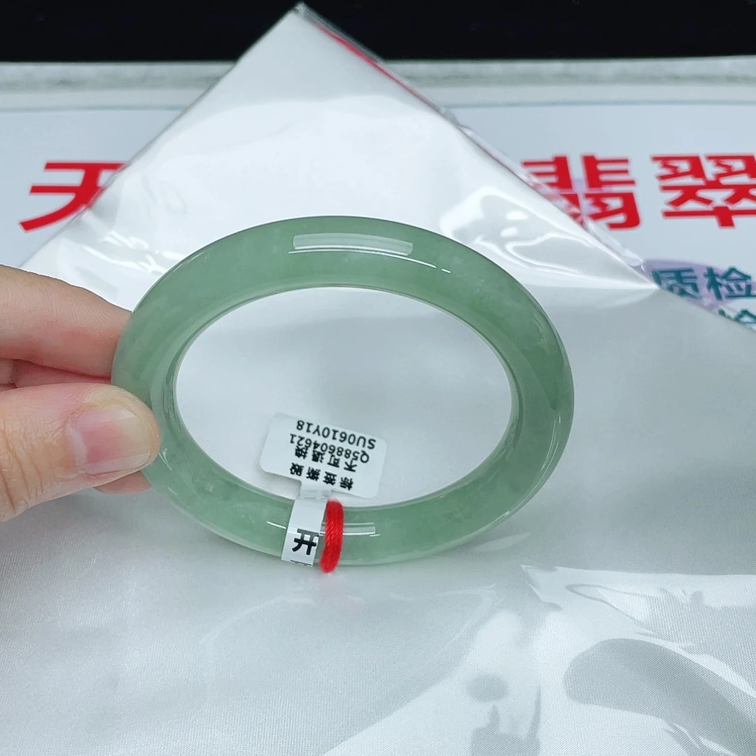 翡翠手镯未镶嵌圆58