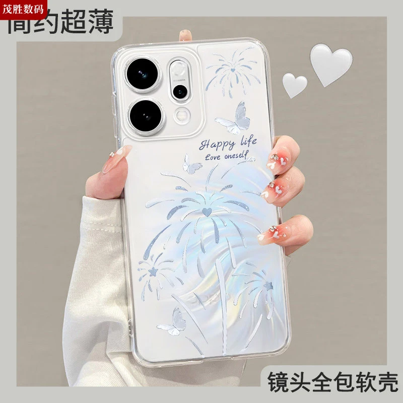 蓝色烟花适用opporeno15手机壳新款reno14pro透明13网红oppo防摔
