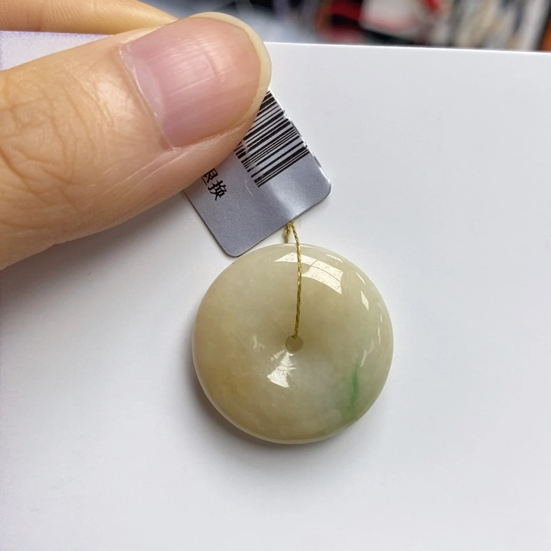 颈饰未镶嵌翡翠平安扣