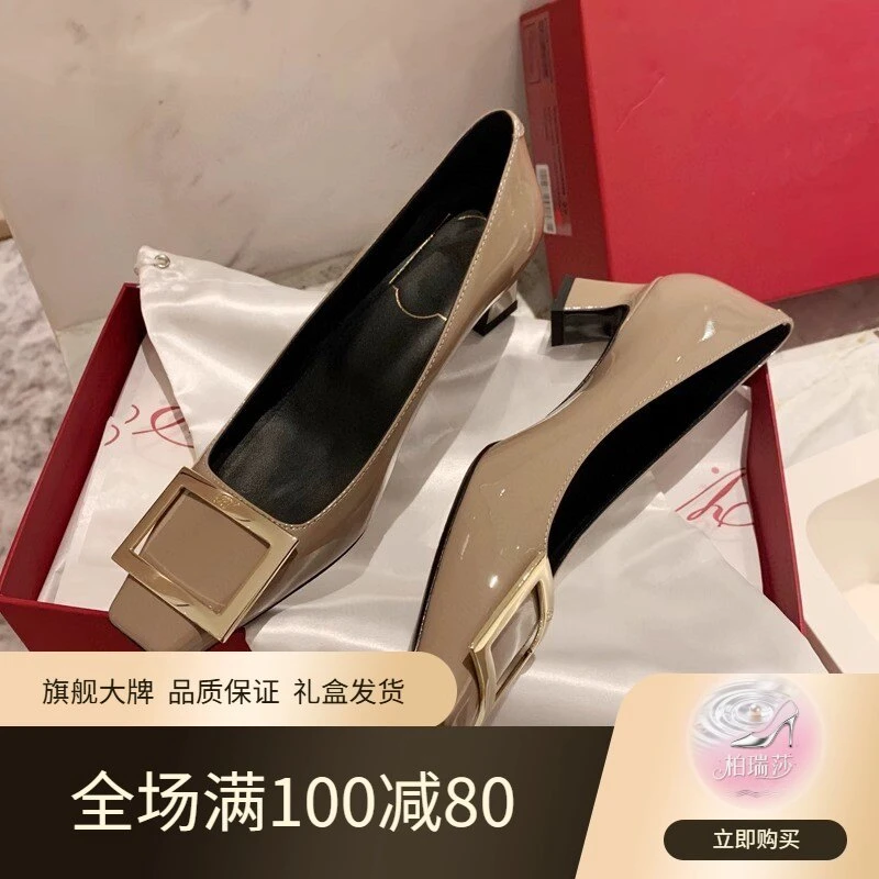 【旗舰臻选】RV粗跟方扣单鞋女2025新款秋女式方头粗跟大码高跟鞋