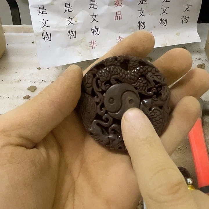 未镶嵌啊啊啊啊啊啊啊啊硅化玉