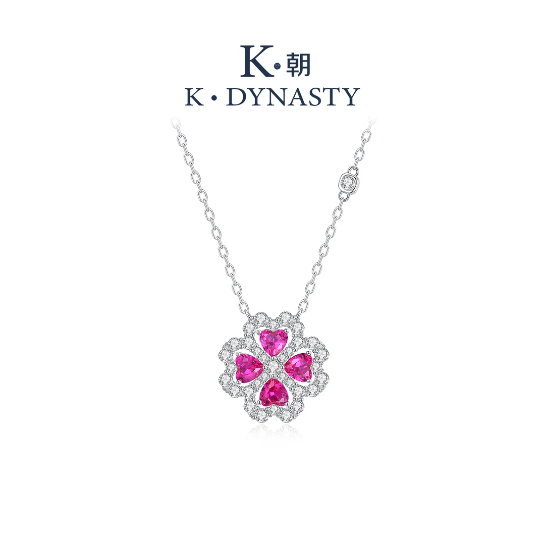 坠链均925银合成锆石 桃花四叶草项链轻奢时尚气质高级感镶钻送礼