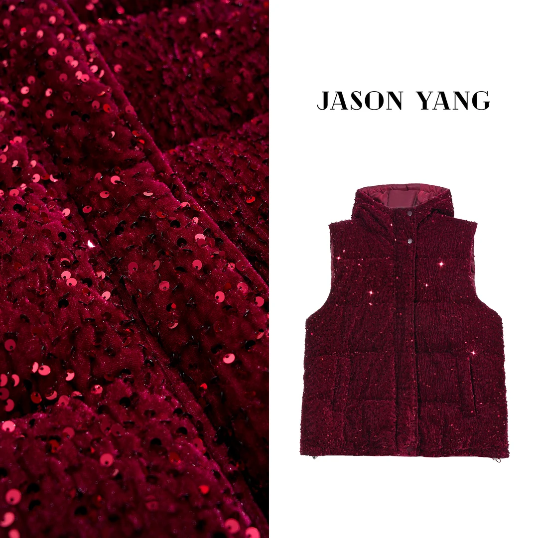 丽丽家  秋冬新款满天星连帽加厚亮片马甲