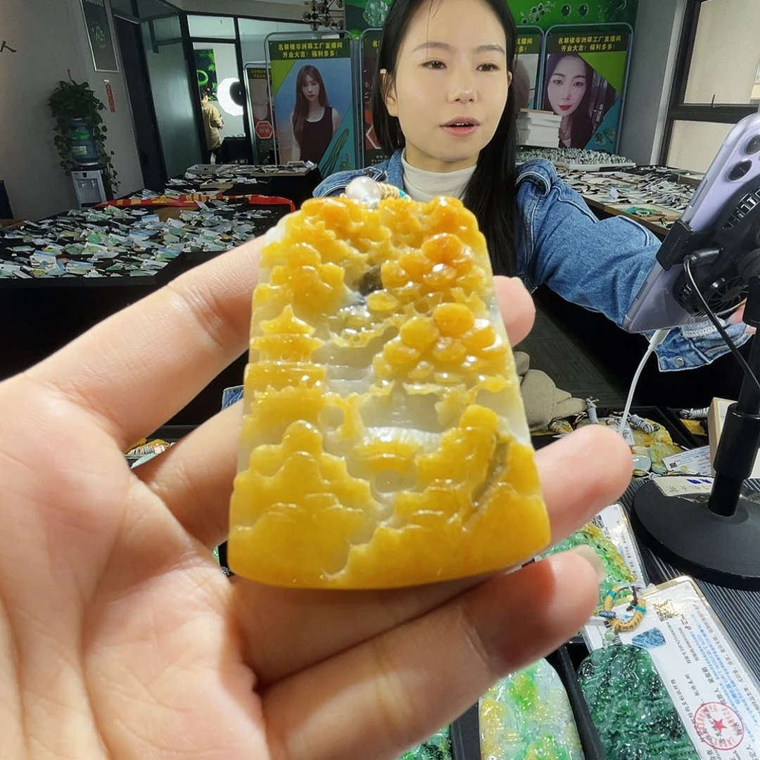 颈饰未镶嵌翡翠一