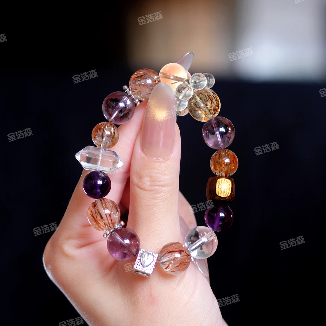 【钞能力】紫水晶*黑金超七*白水晶手链配证书礼盒装多样性发其一