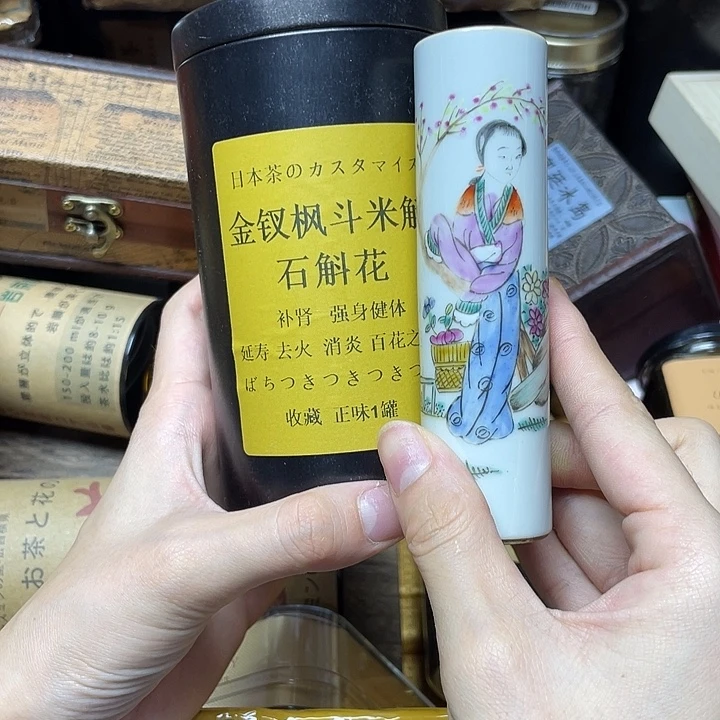陶瓷陶瓷陶瓷陶瓷