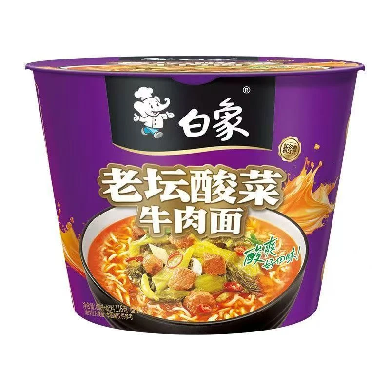 【保质期至12月】白象老坛酸菜牛肉面116g×6桶装方便面
