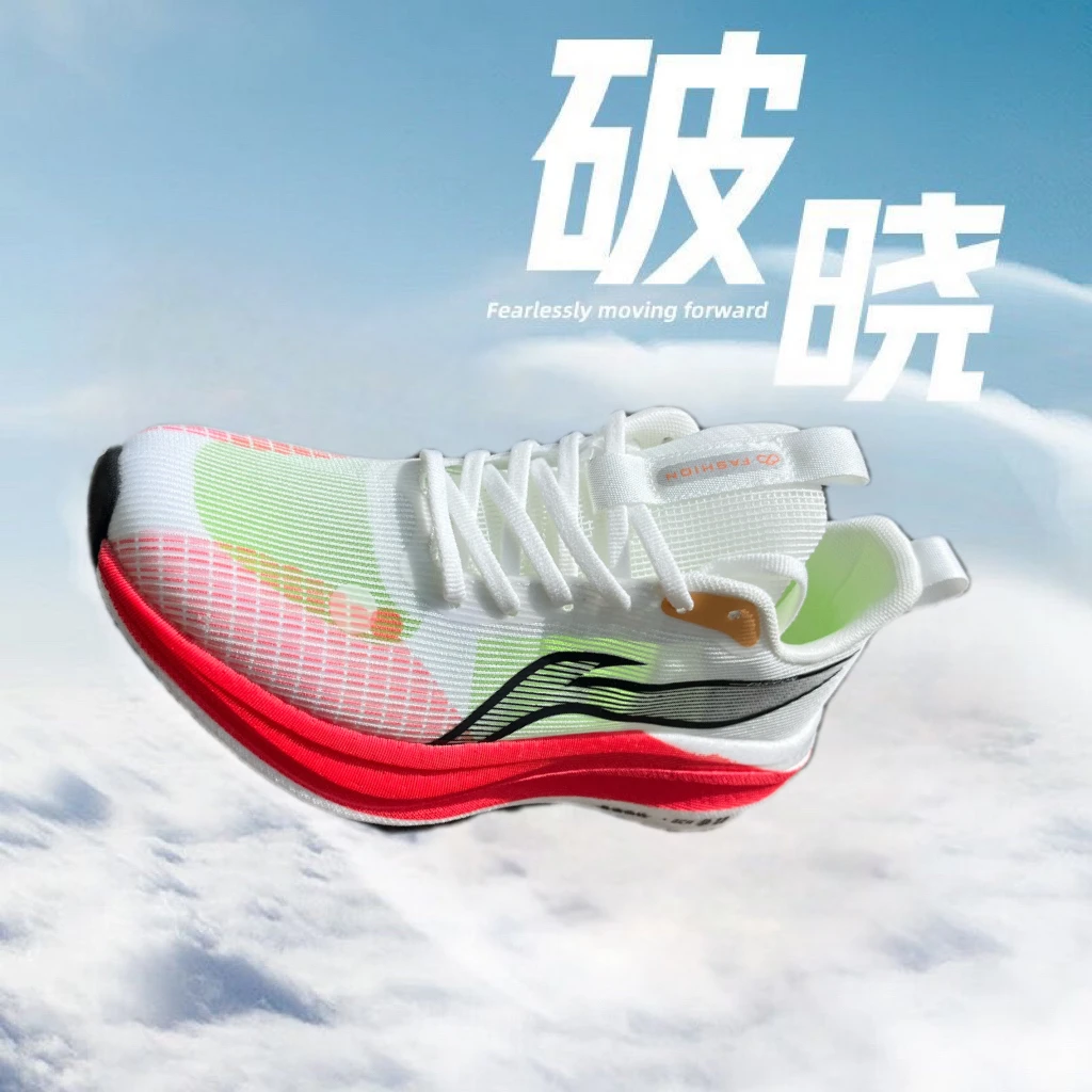 夏季透气休闲百搭碳板防滑运动风情侣跑步鞋运动鞋减震跑鞋缓震