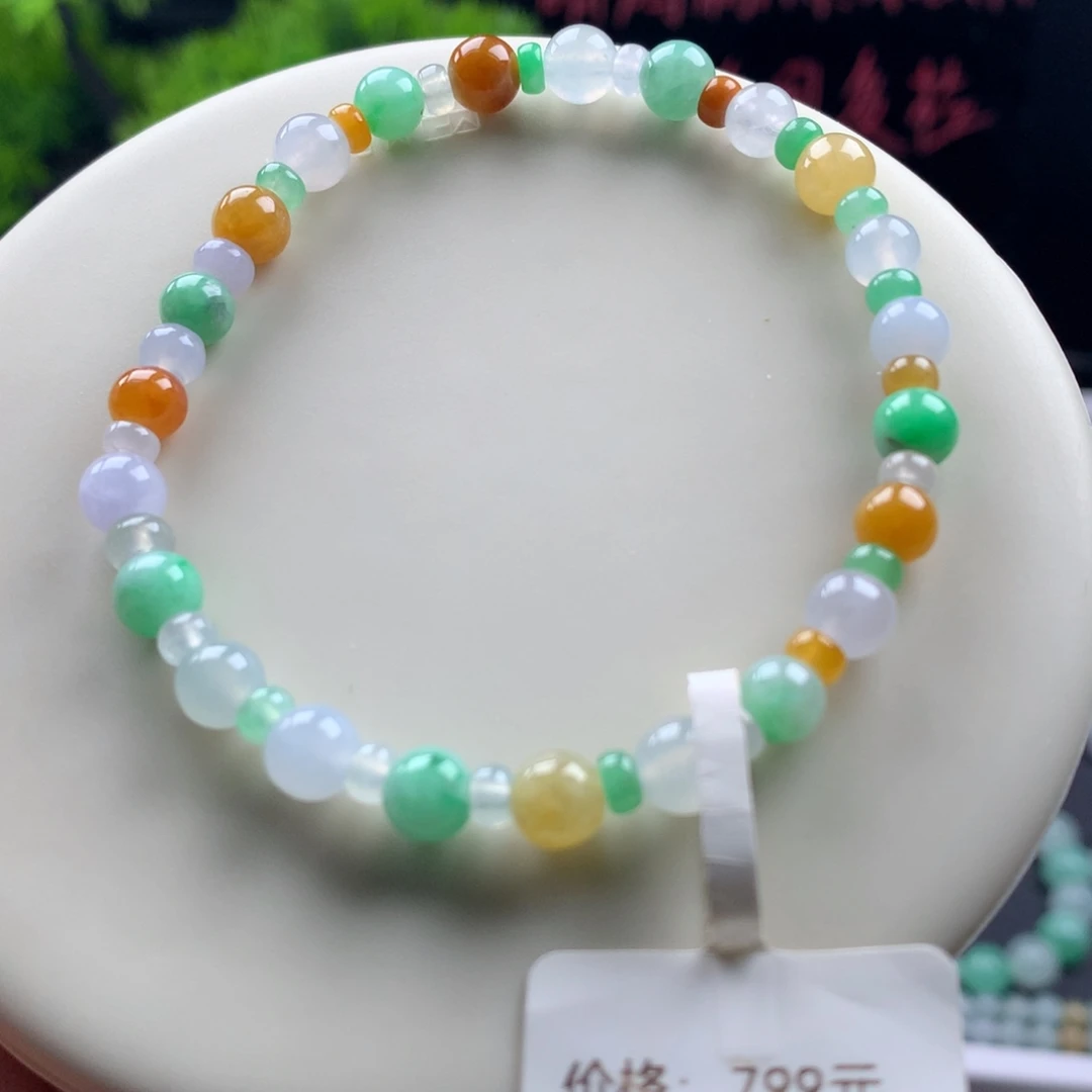 翡翠未镶嵌手链卡6