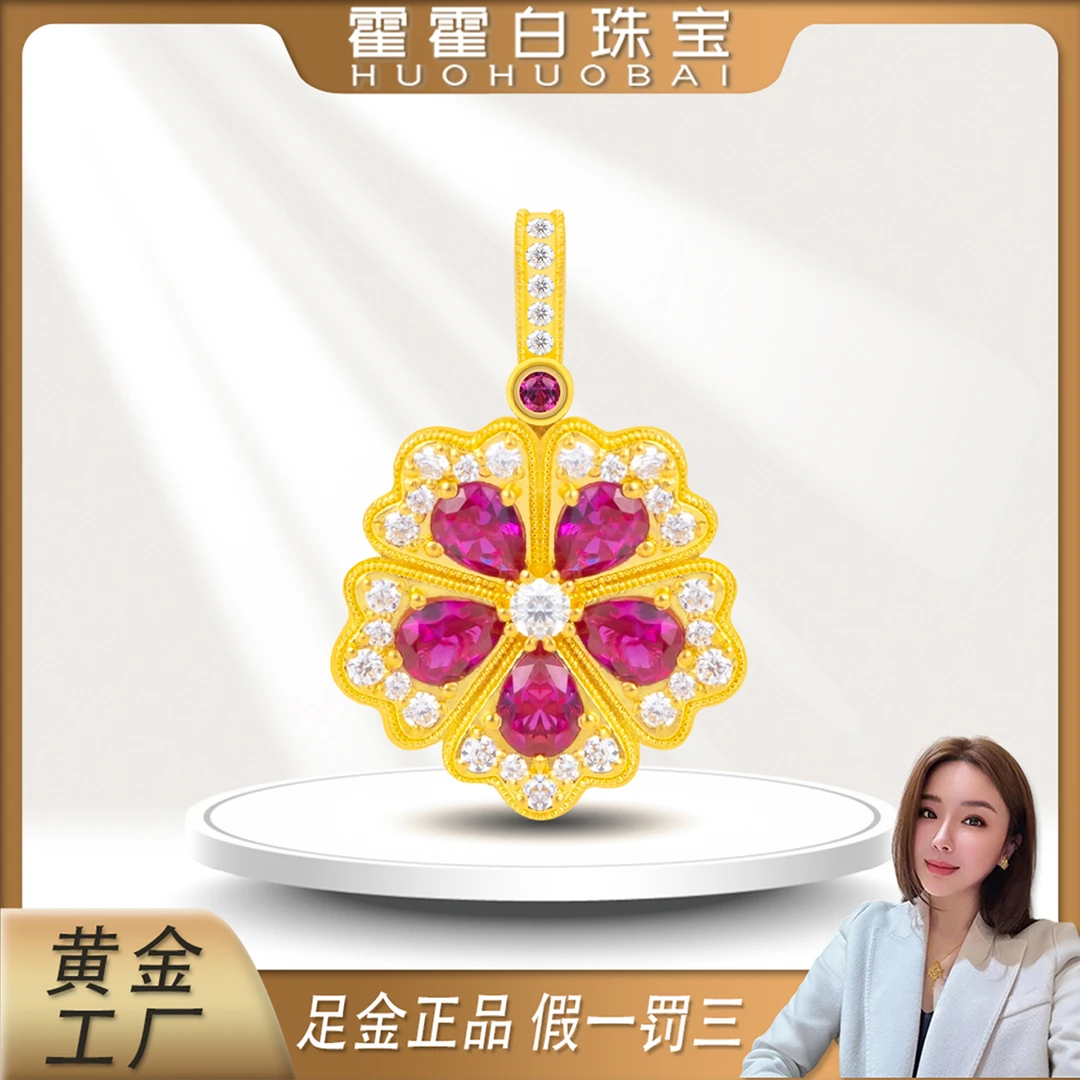 霍霍白珠宝黄金足金点钻摆件水滴牡丹花吊坠精致轻奢送礼精美礼物