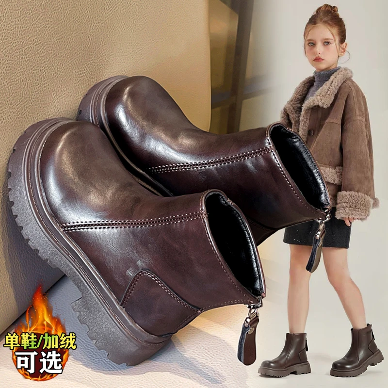 阿童木女童马丁靴冬季2025新款儿童加绒保暖软底皮靴时尚洋气短靴