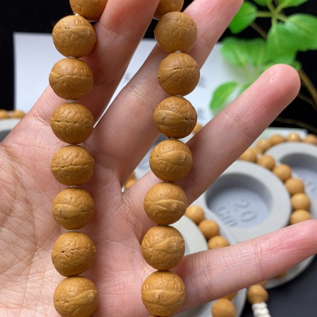 吊坠凤眼菩提13手串