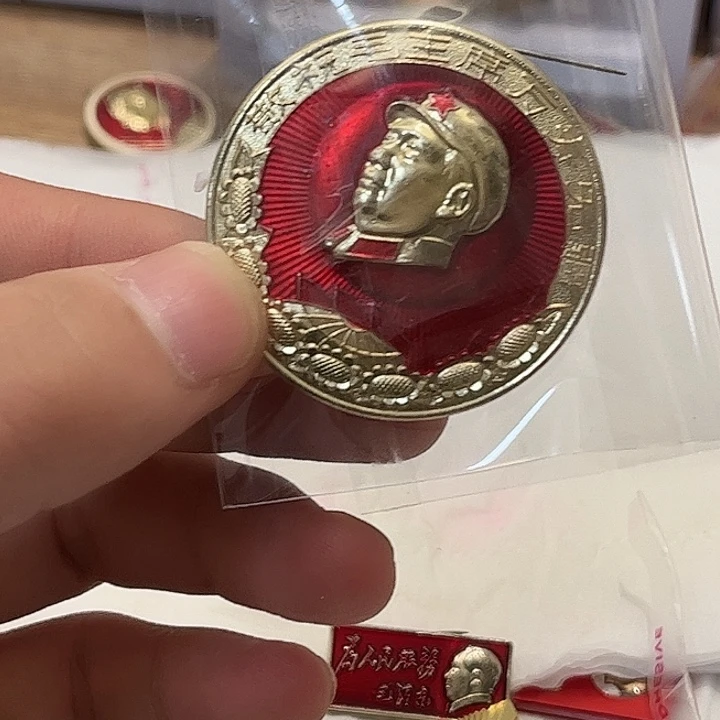 义***乀一一一一一高贵轻扬吧