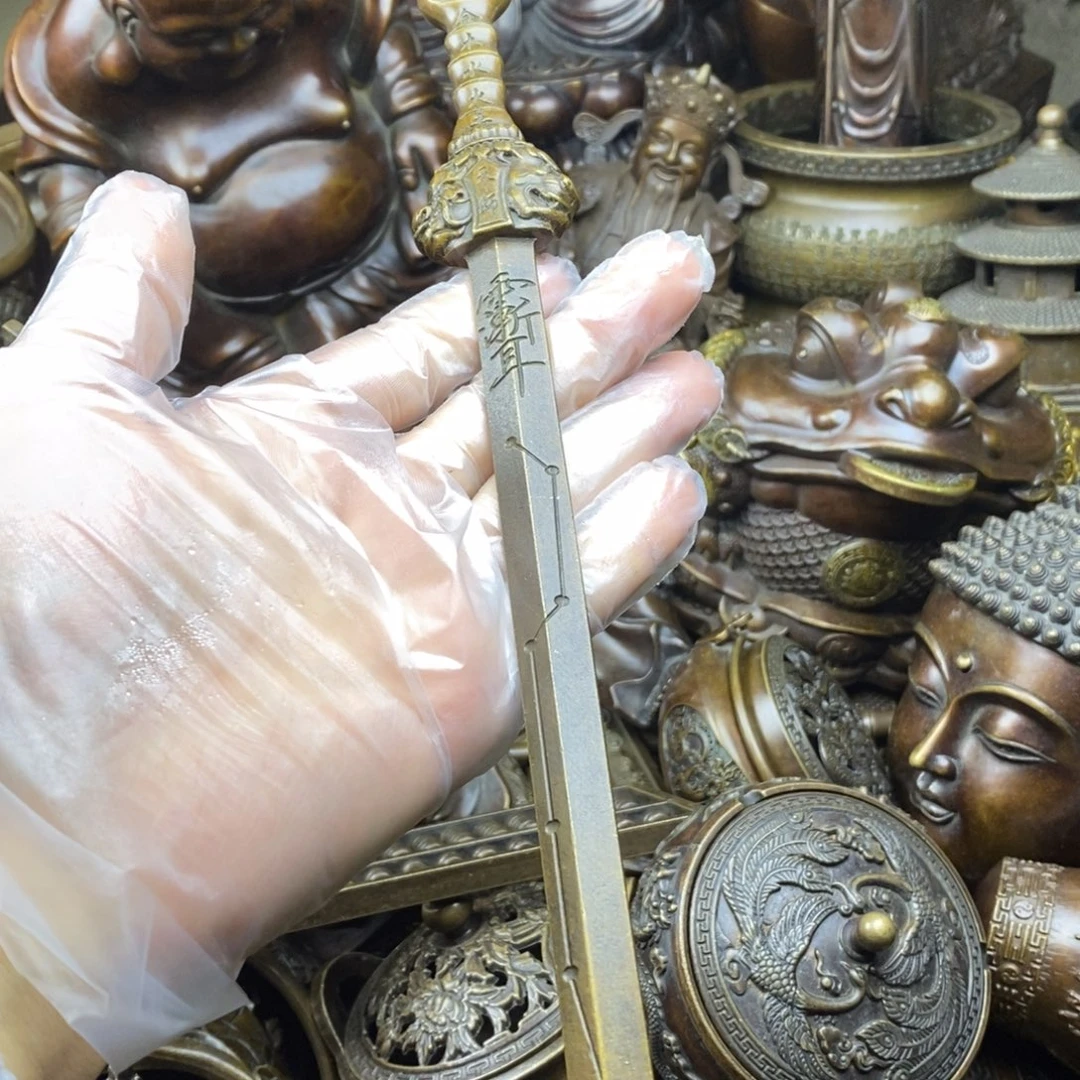 铜器铜器铜器铜器