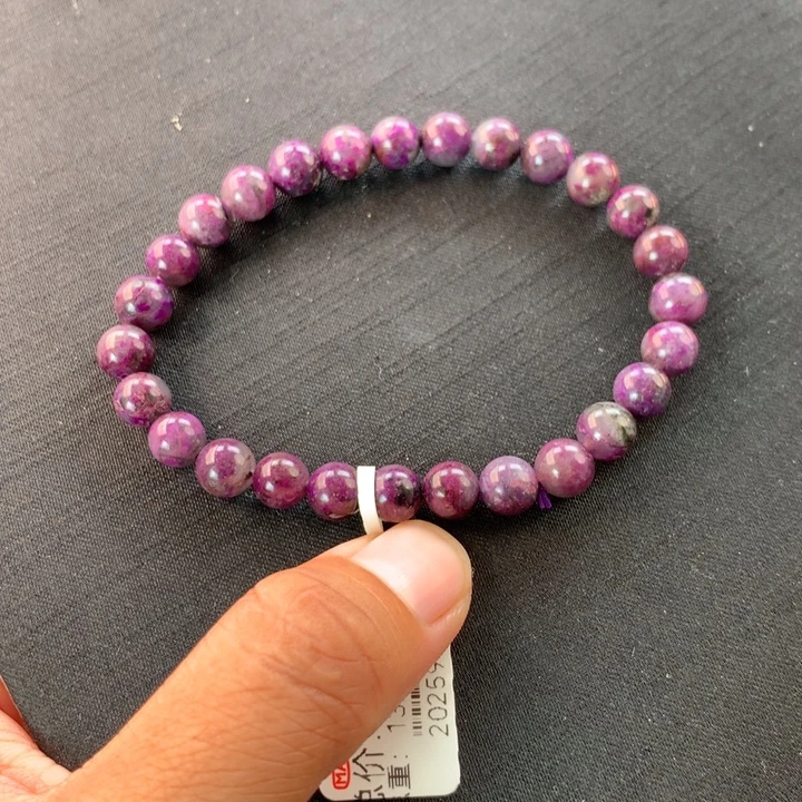苏纪石（舒俱来）未镶嵌项链