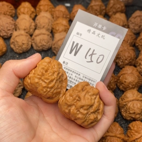 吊坠桃核我是第一百39