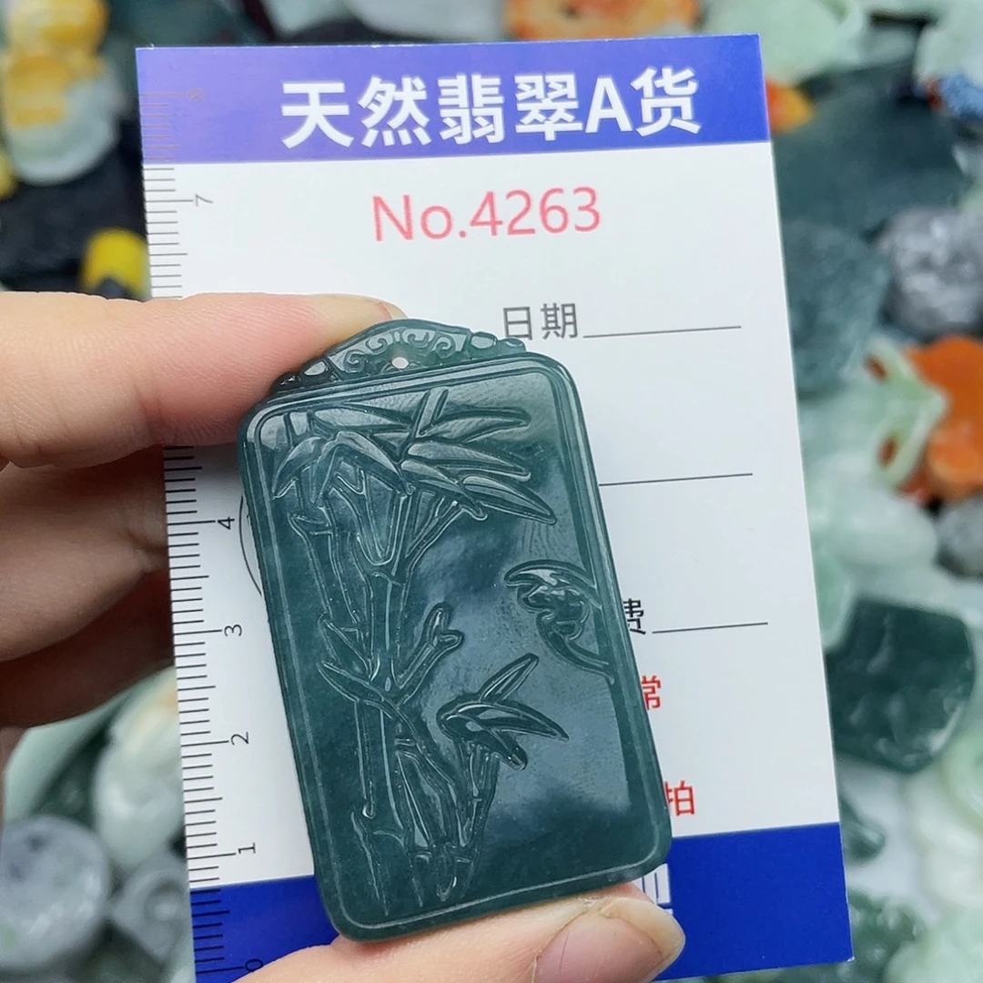 翡翠未镶嵌挂件4263