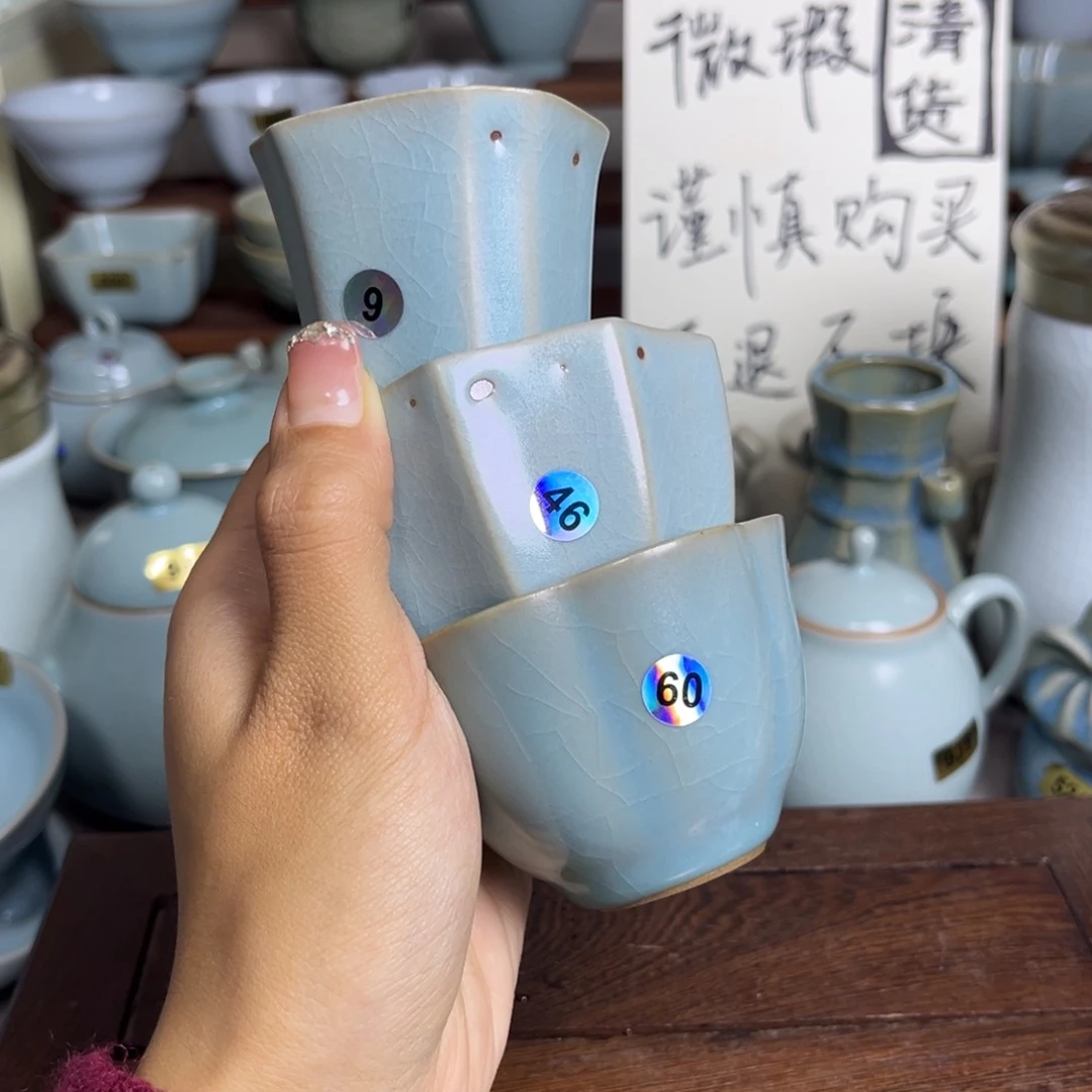 摆件風*9--46--60大瑕哈哈哈哈